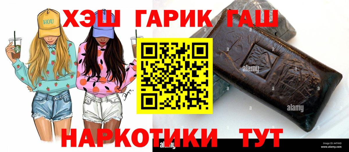 Гашиш индика сатива Аксай
