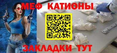 мдпв Бузулук