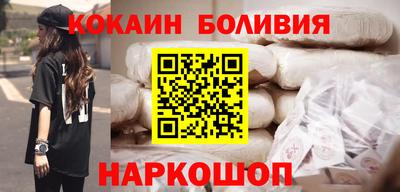 ALPHA-PVP Бугуруслан