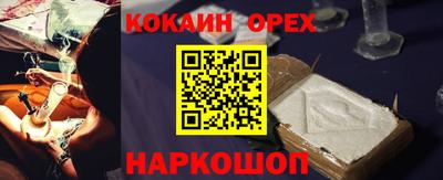 мдпв Бузулук