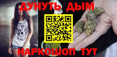 соль ск Будённовск