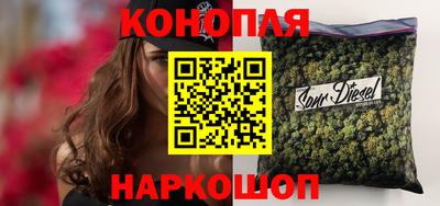 ALPHA-PVP Бугуруслан