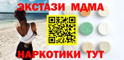 ALPHA-PVP Бугуруслан