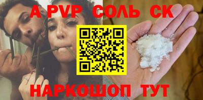 мдпв Бузулук