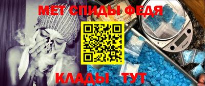 мдпв Бузулук