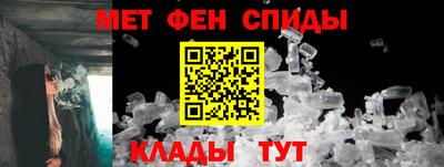 ALPHA-PVP Бугуруслан