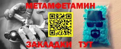 мдпв Бузулук