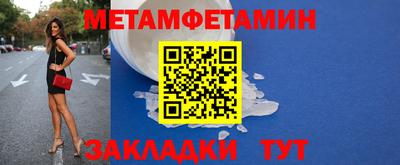 мдпв Бузулук