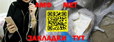 мдпв Бузулук