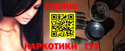 соль ск Будённовск