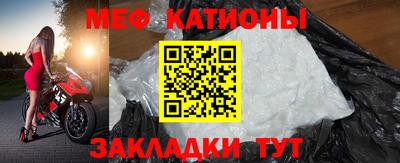 мдпв Бузулук