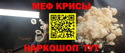 соль ск Будённовск