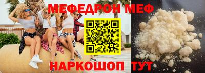 мдпв Бузулук