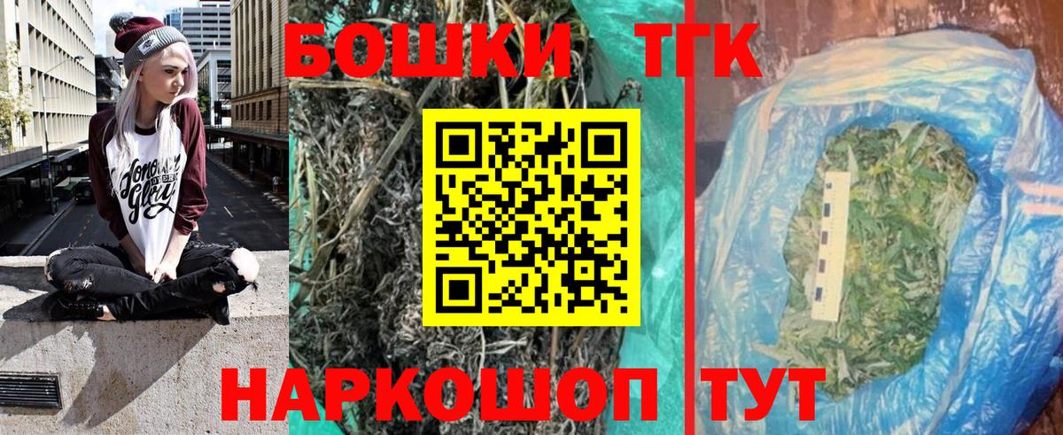 Аксай  Конопля White Widow  МАРИХУАНА VHQ  Вход с VPN  Марихуана White Widow 